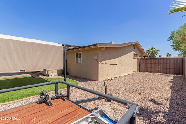 538 E Estevan Ave, Apache Junction, AZ 85119 - view of yard