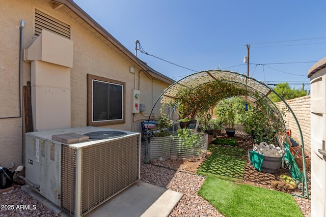 538 E Estevan Ave, Apache Junction, AZ 85119 - view of yard
