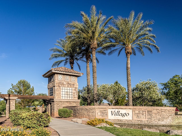 view of community sign