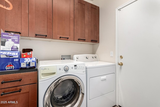 40904 N Hearst Dr, Anthem, AZ 85086 - laundry room featuring cabinet space and washing machine and dryer