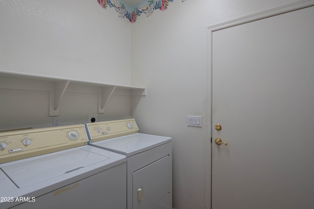 laundry area with washer and dryer