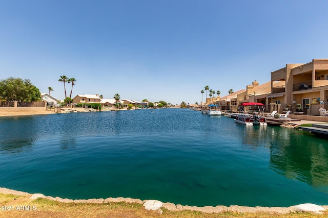 9002 W Caribbean Ln, Peoria, AZ 85381 - water view featuring nearby suburban area
