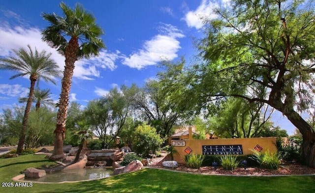 7575 E Indian Bend Rd Unit 1100, Scottsdale, AZ 85250 - community / neighborhood sign with a yard