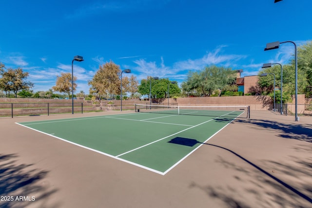 view of tennis court with basketball court