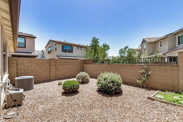 1153 W Diamondback Dr, Chandler, AZ 85286 - fenced backyard featuring central AC unit