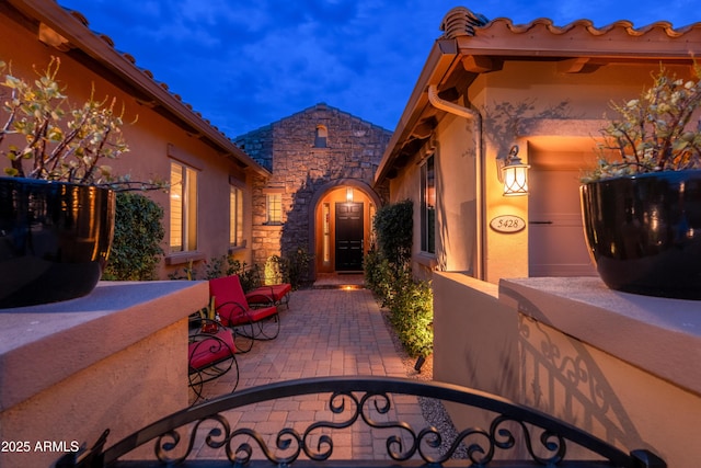 5428 E Windstone Trl, Cave Creek, AZ 85331 - view of patio
