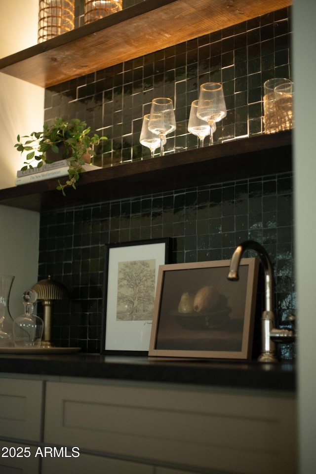 interior details with backsplash