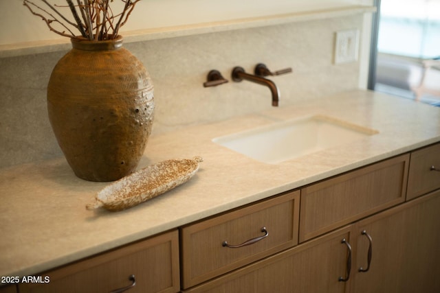 interior space with a sink