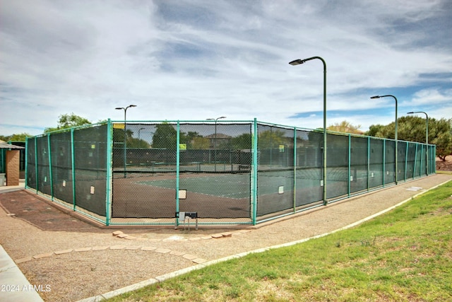 view of sport court