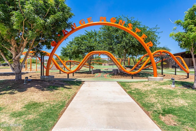 communal playground with a lawn