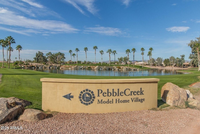 16881 W Merrell St, Goodyear, AZ 85395 - view of property's community featuring a water view, golf course view, and a lawn