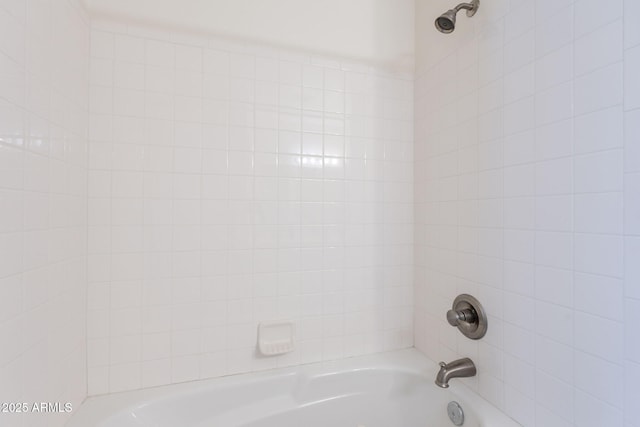 full bath with  shower combination