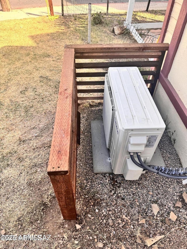 exterior details featuring ac unit