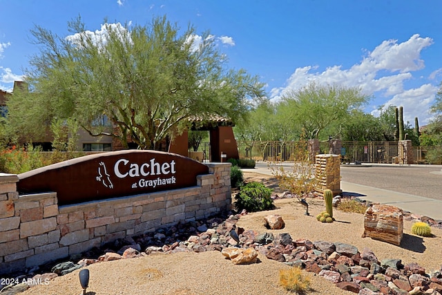 view of community / neighborhood sign