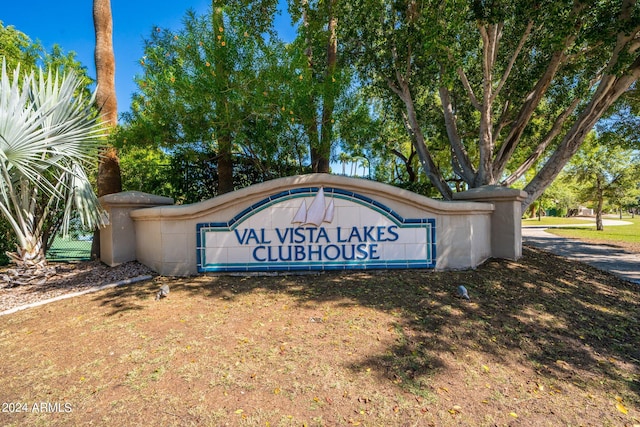 view of community / neighborhood sign