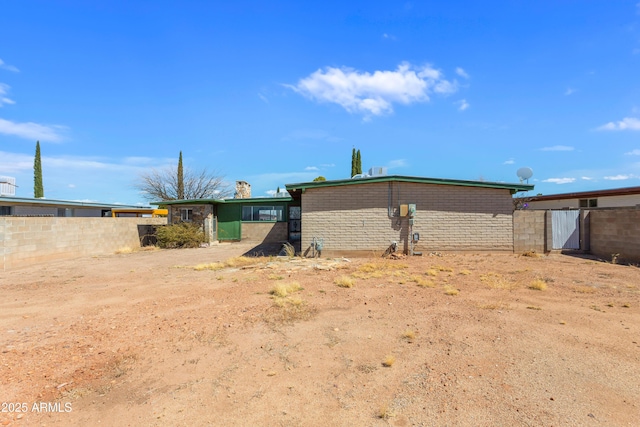 exterior space featuring fence