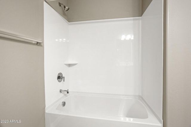 1471 S 239th Dr, Buckeye, AZ 85326 - bathroom with  shower combination