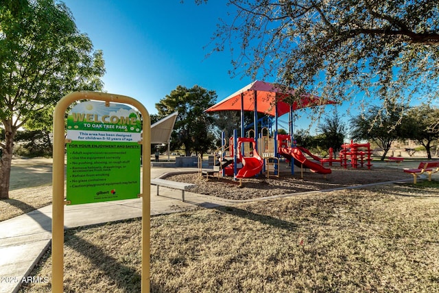 view of jungle gym