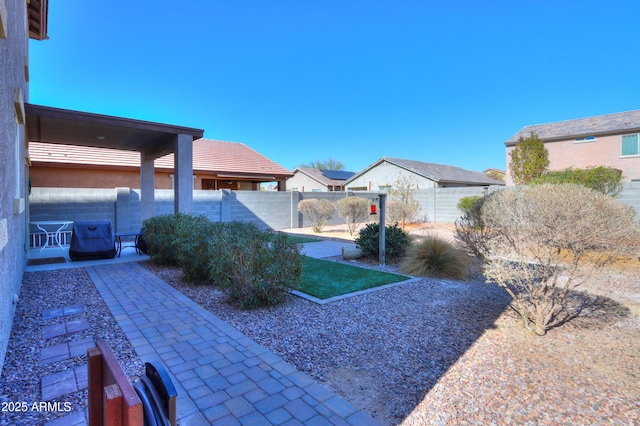 view of yard with a patio