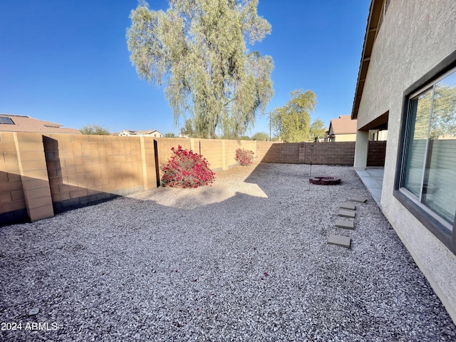 view of yard featuring a patio