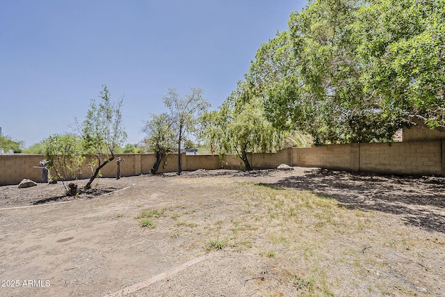 4627 E Mcneil St, Phoenix, AZ 85044 - view of fenced backyard