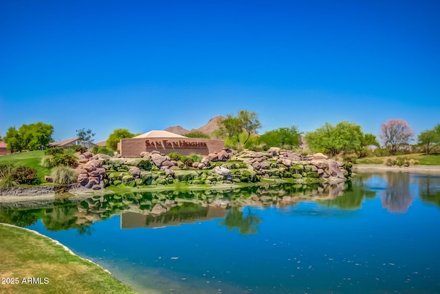 2191 W Goldmine Mountain Dr, Queen Creek, AZ 85144 - water view