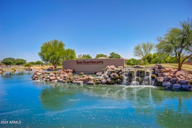 3847 W Yellow Peak Dr, San Tan Valley, AZ 85144 - view of community sign