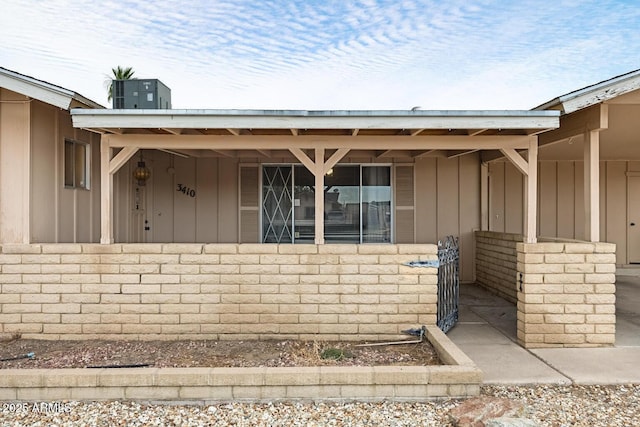 3410 W Pershing Ave, Phoenix, AZ 85029 - entrance to property with board and batten siding