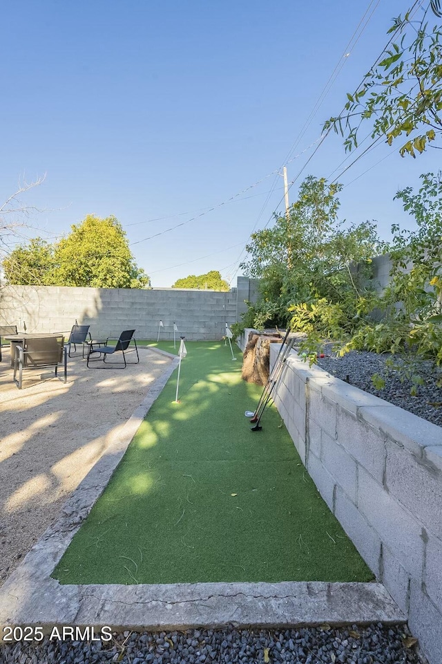 view of yard