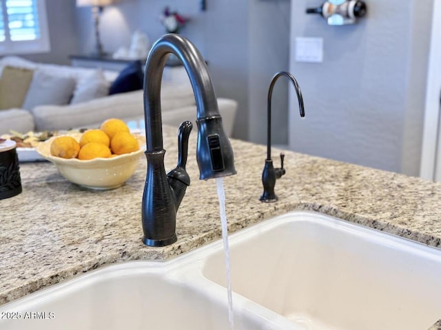 interior details featuring sink