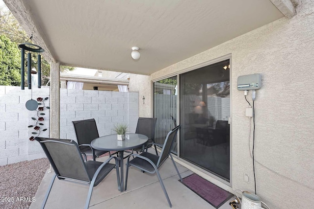 view of patio / terrace