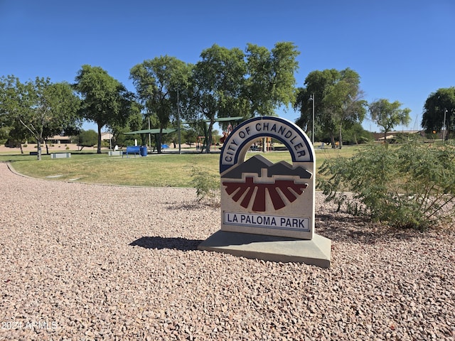 2977 E County Down Dr, Chandler, AZ 85249 - exterior space with a lawn