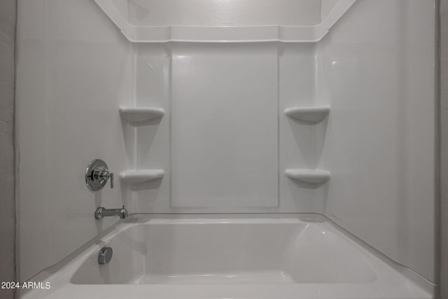 bathroom featuring shower / bathing tub combination