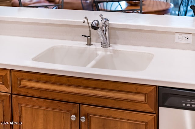 room details with sink