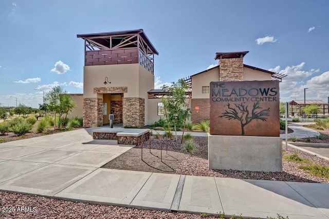 22771 N 98th Dr, Peoria, AZ 85383 - view of community / neighborhood sign