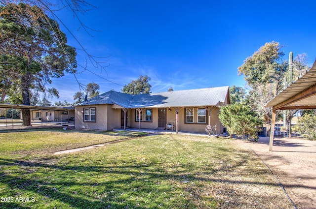 single story home with a front yard