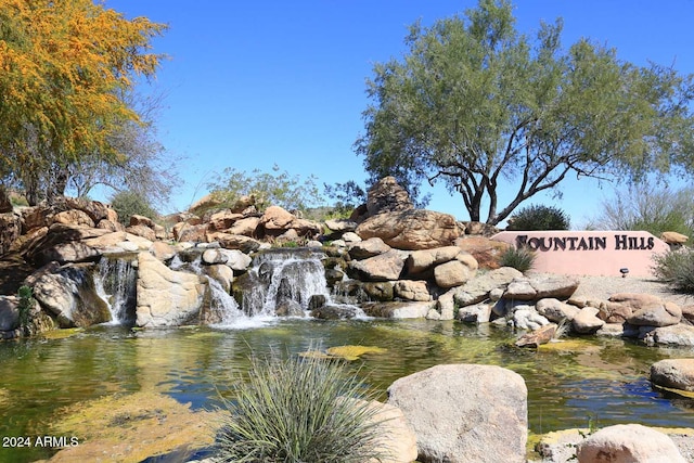 view of community sign