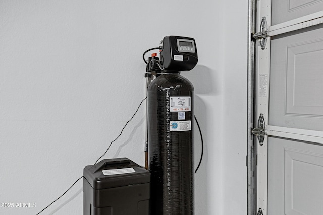 view of utilities