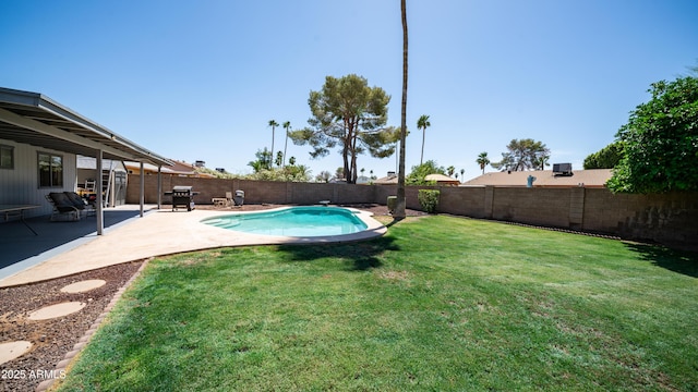 2139 W Obispo Ave, Mesa, AZ 85202 - view of yard with a patio