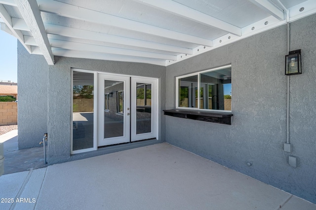 4506 W Golden Ln, Glendale, AZ 85302 - view of patio with french doors