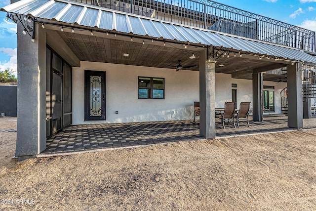 exterior space featuring a patio