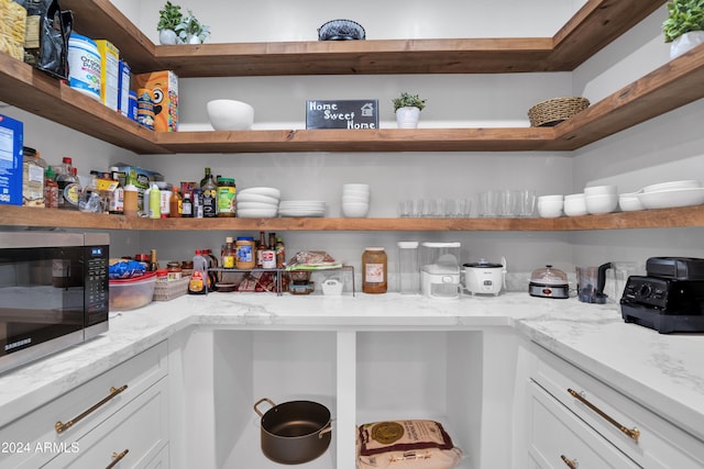 view of pantry