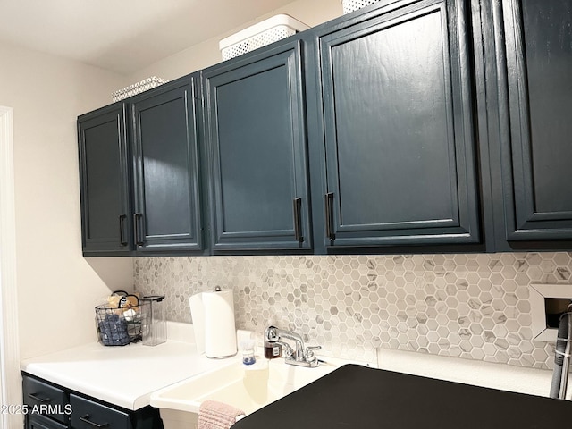 interior space with a sink and cabinet space