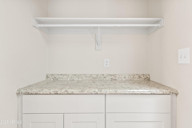 125 S 56th St Unit 27, Mesa, AZ 85206 - view of laundry area
