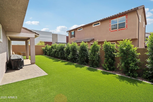 view of yard featuring a patio