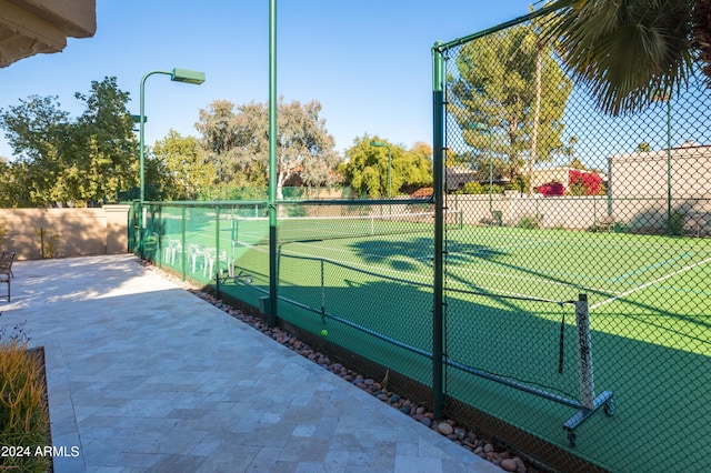 view of sport court