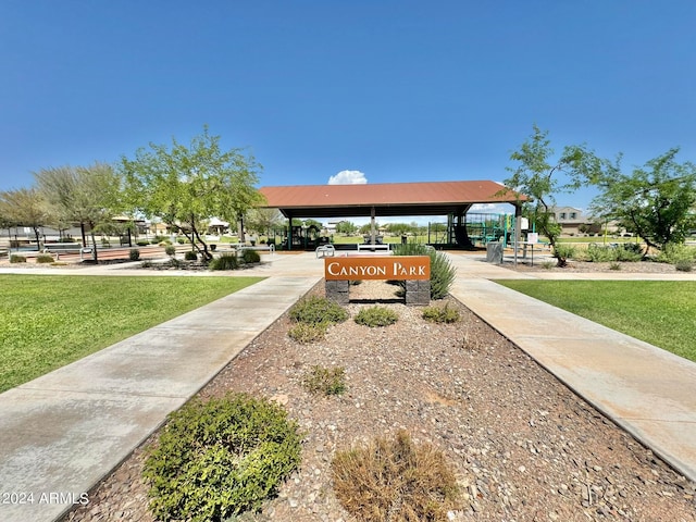 view of community featuring a gazebo and a yard