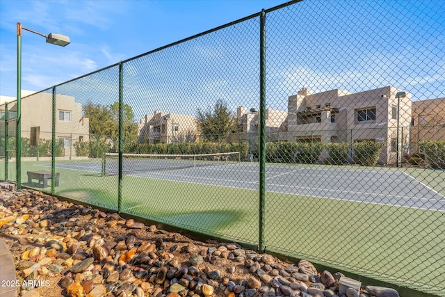 view of tennis court