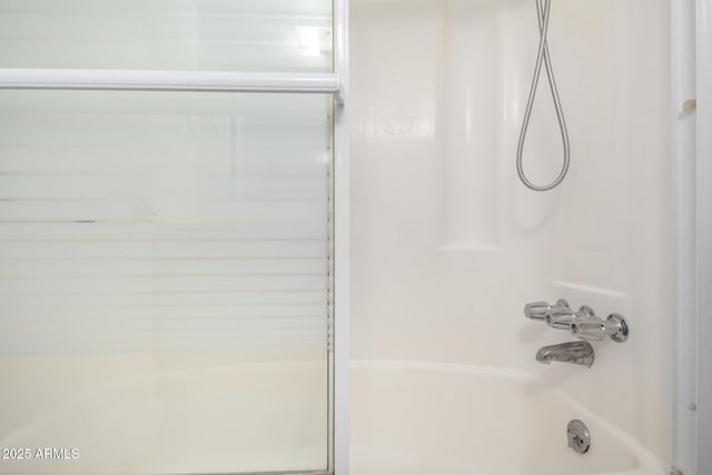 bathroom featuring shower / bathtub combination