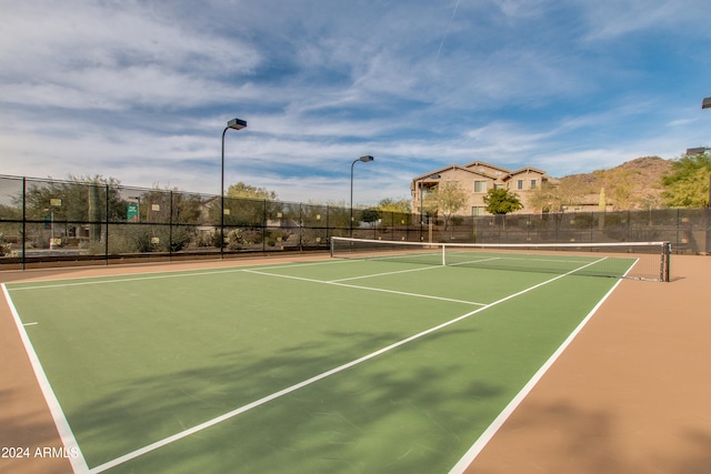 view of sport court